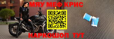 шишки Аша
