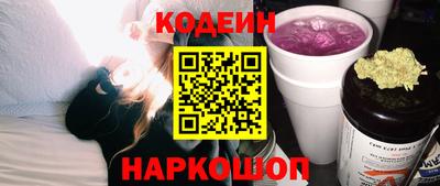 шишки Аша