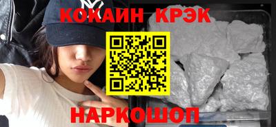 шишки Аша