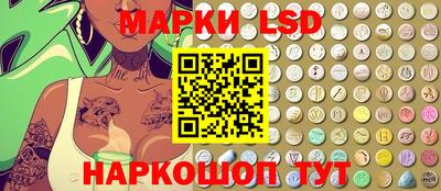 шишки Аша