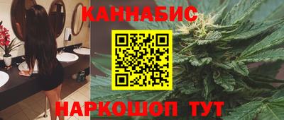 спайс Ачхой-Мартан