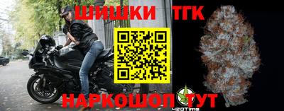 спайс Ачхой-Мартан