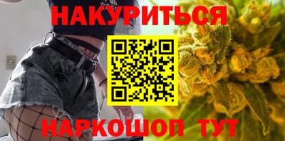 кристаллы Баксан