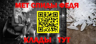 шишки Аша