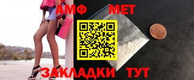 шишки Аша